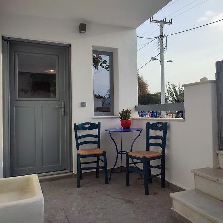 Charming Cozy Suites Naxos City Экстерьер фото